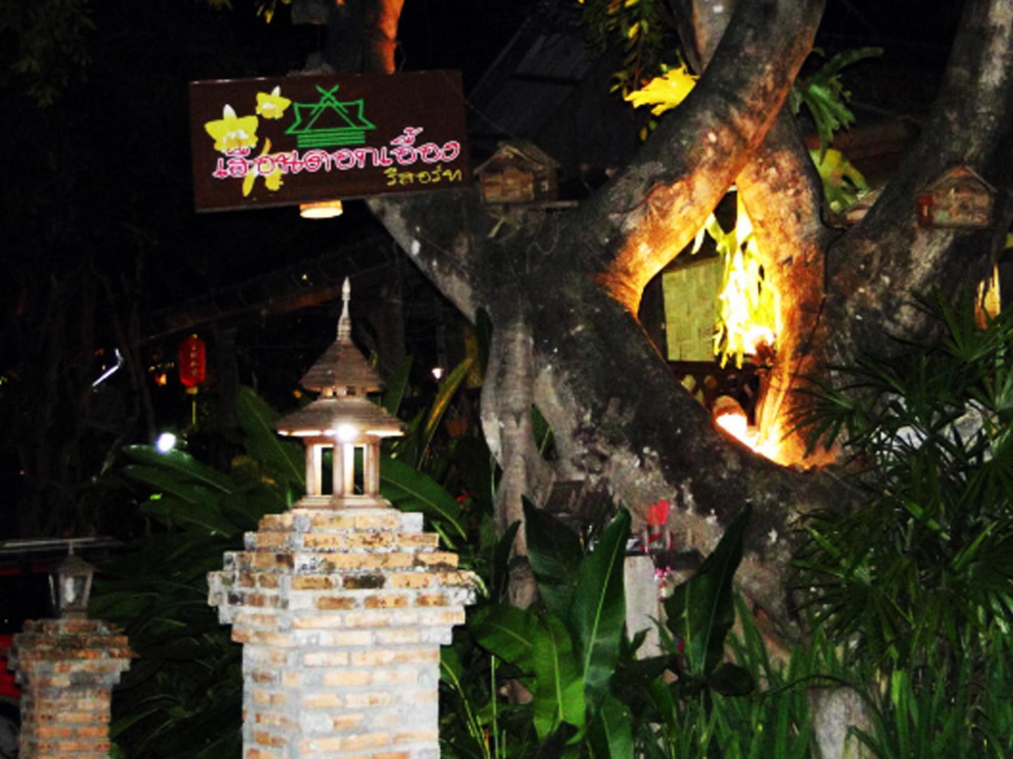 Heuandok - Euang Chiang Rai Exterior foto